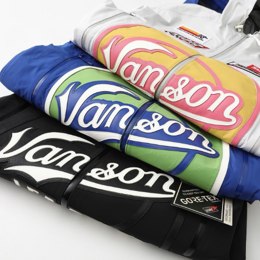 Veste SUPREME