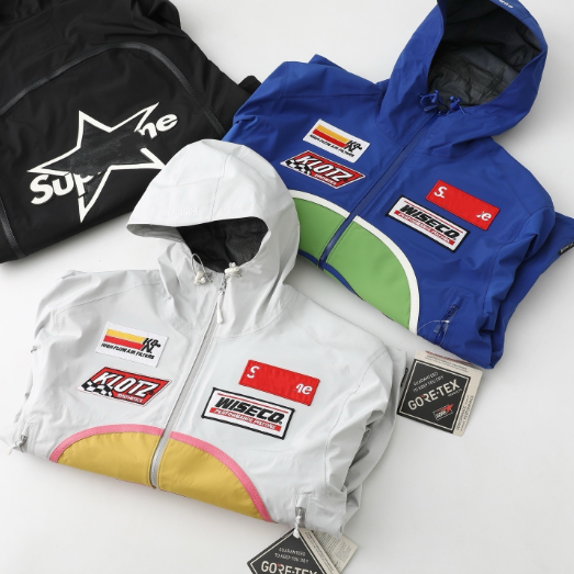 Veste SUPREME